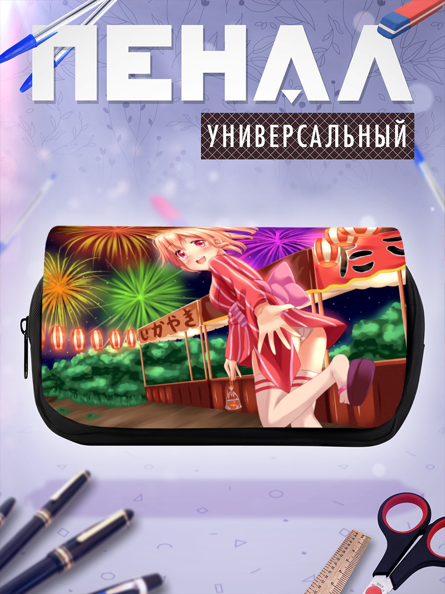 Пенал-косметичка Нова на фестивале