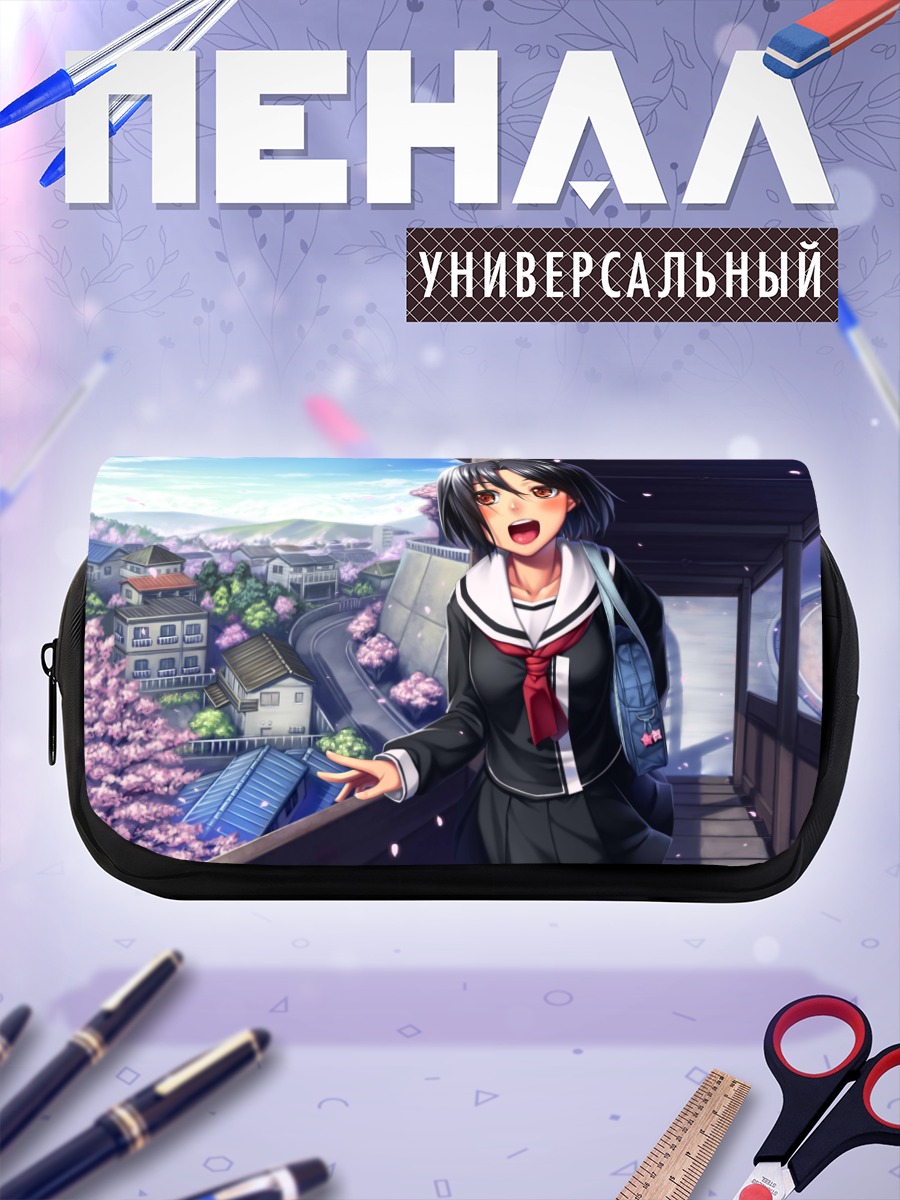Пенал-косметичка Школьница в городе