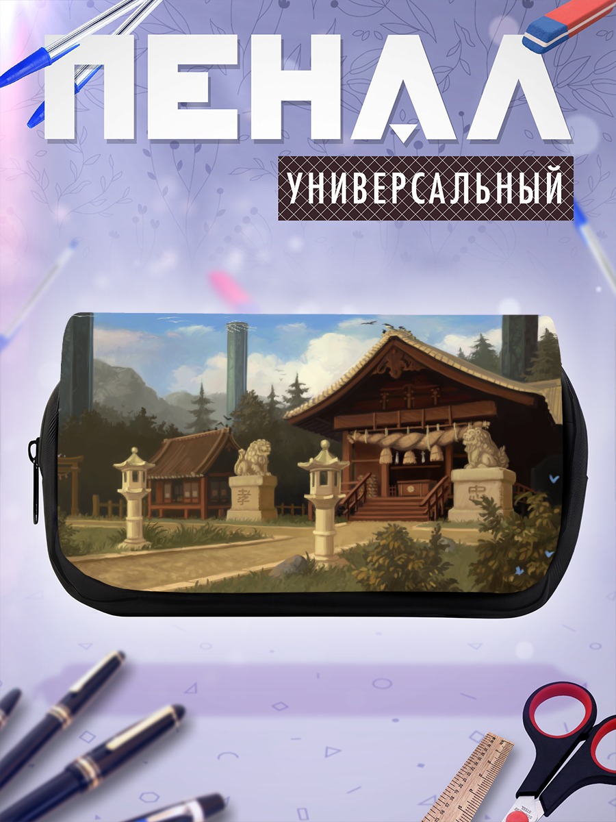 Пенал-косметичка Храм Тохо