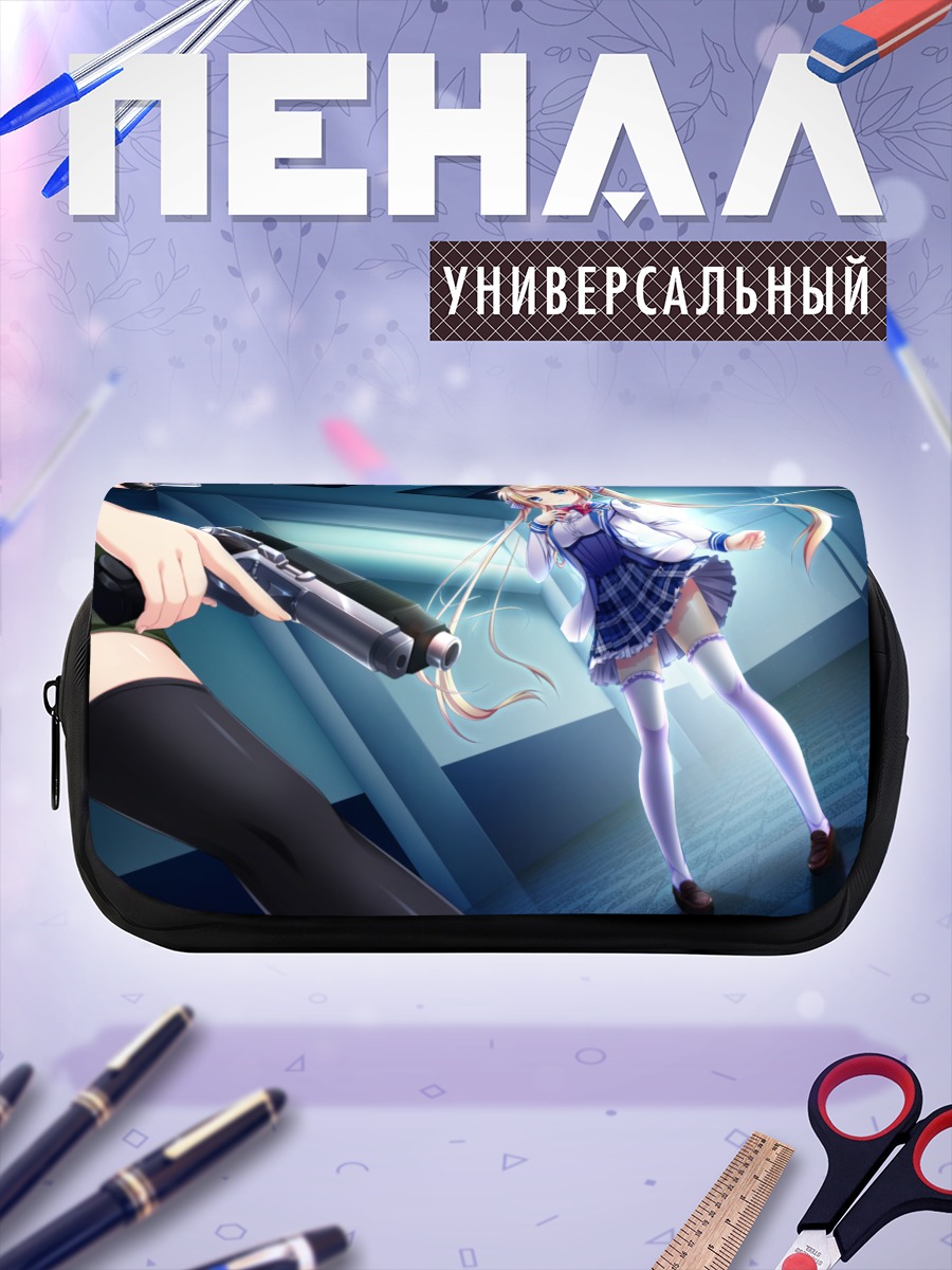 Пенал-косметичка Ририя Миками в бою