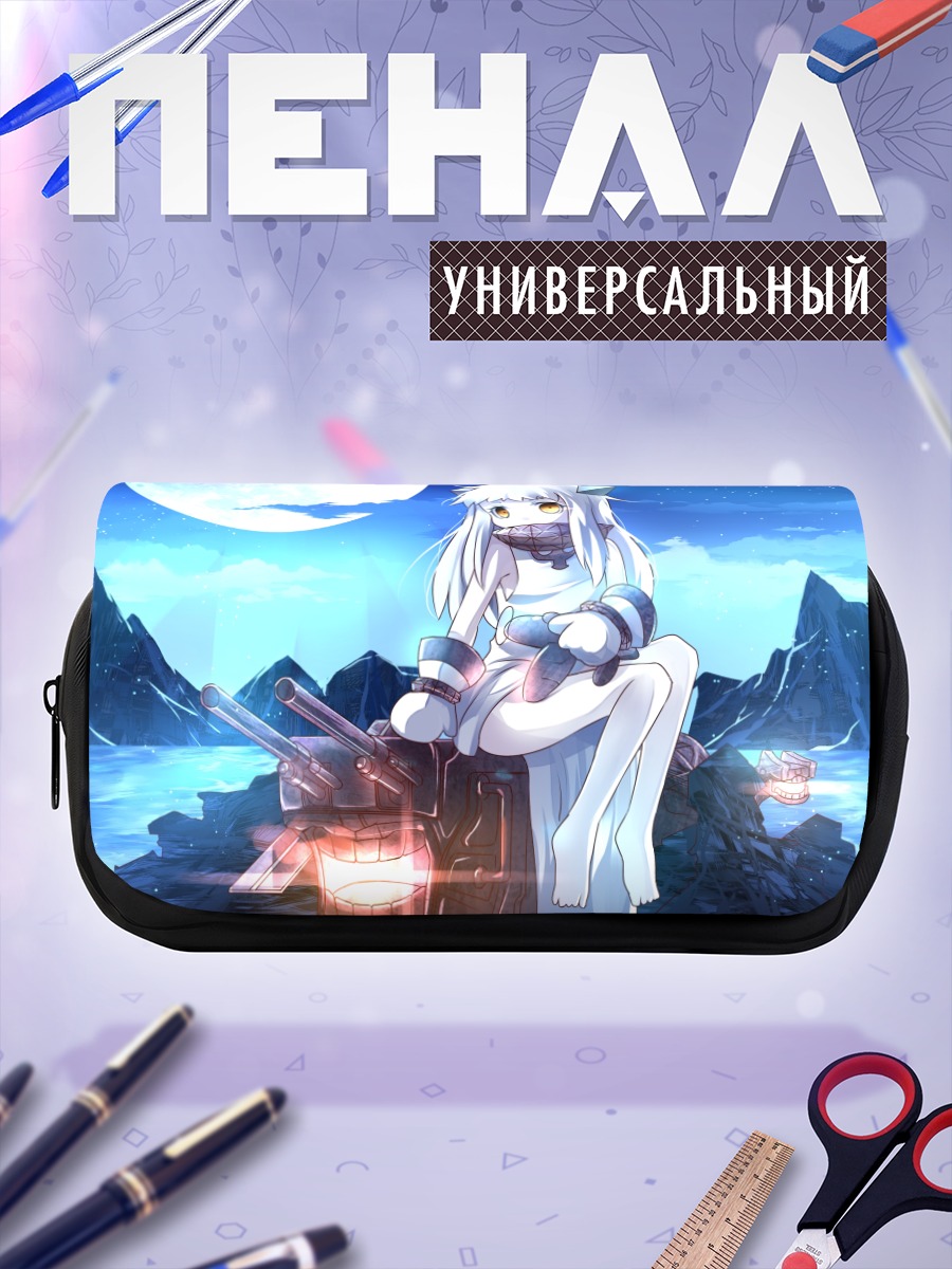 Пенал-косметичка Норзерн Оушен Химе в снегах