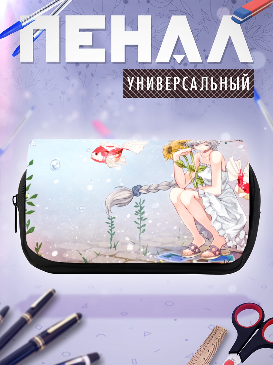 Пенал-косметичка Мику Хацунэ с рыбками