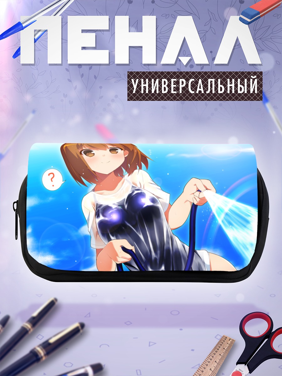 Пенал-косметичка Мария Накахара в небе