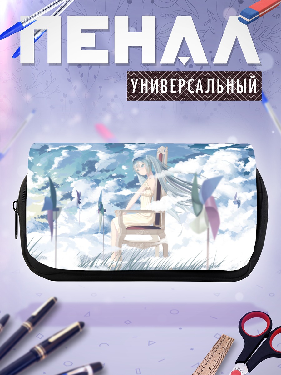 Пенал-косметичка Мику Хацунэ в облаках
