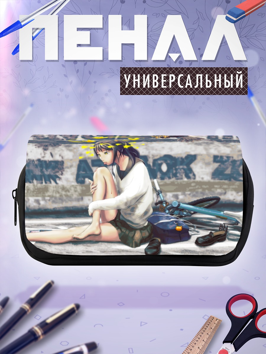 Пенал-косметичка Девушка с велосипедом