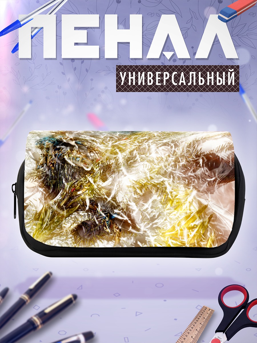 Пенал-косметичка Леннет Валькирия в сиянии