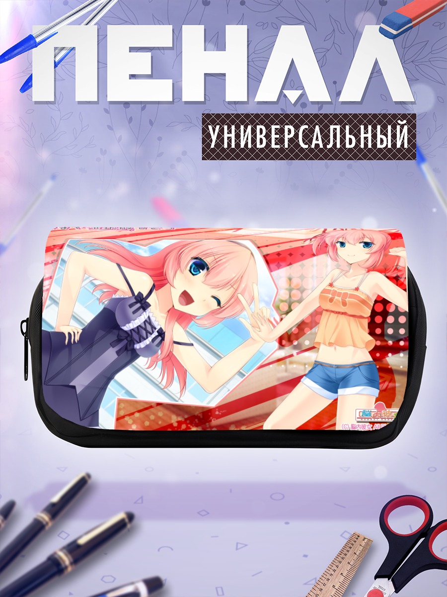 Пенал-косметичка Судзухо Амацука в летнем