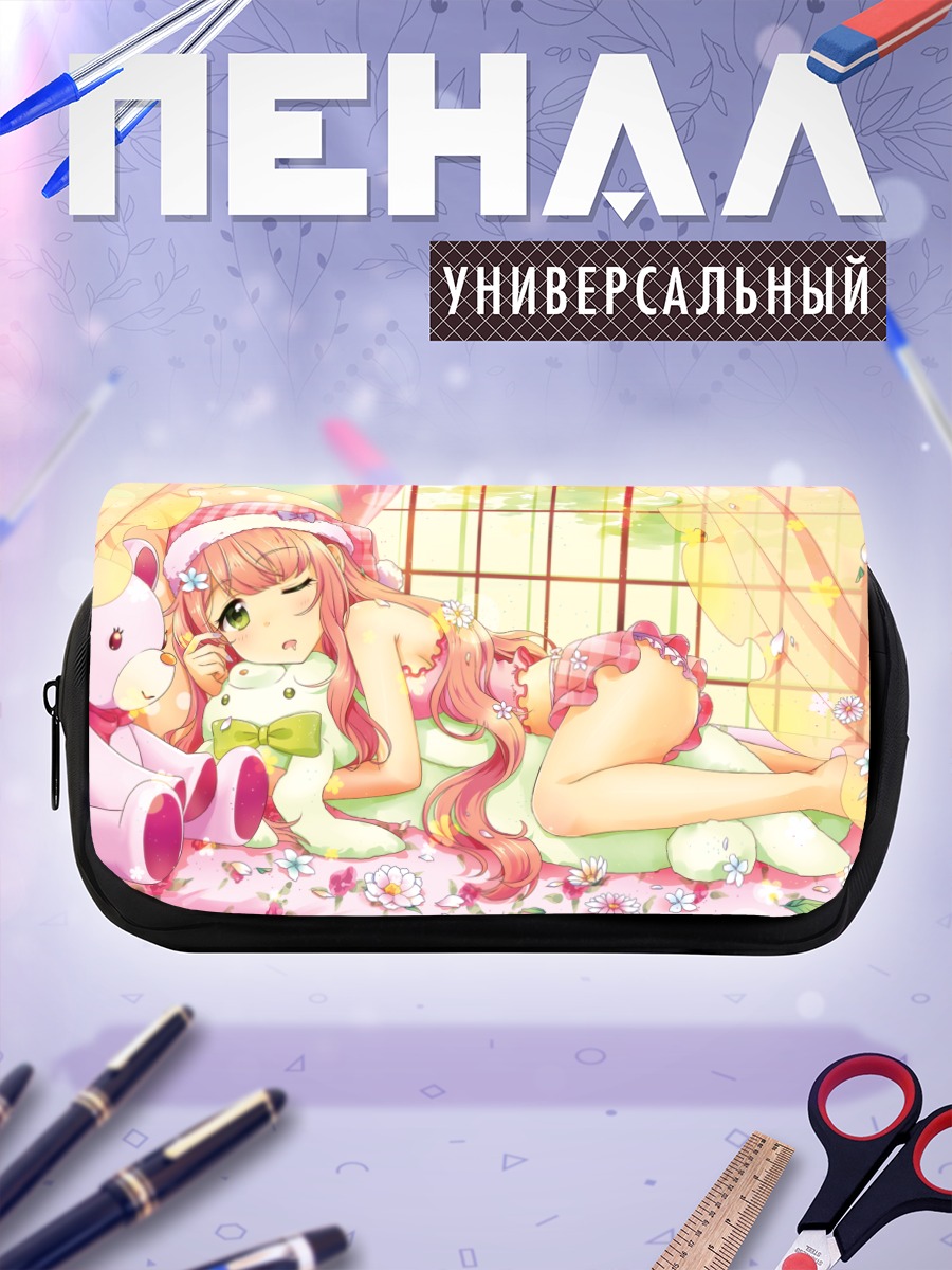 Пенал-косметичка Девушка с мишкой