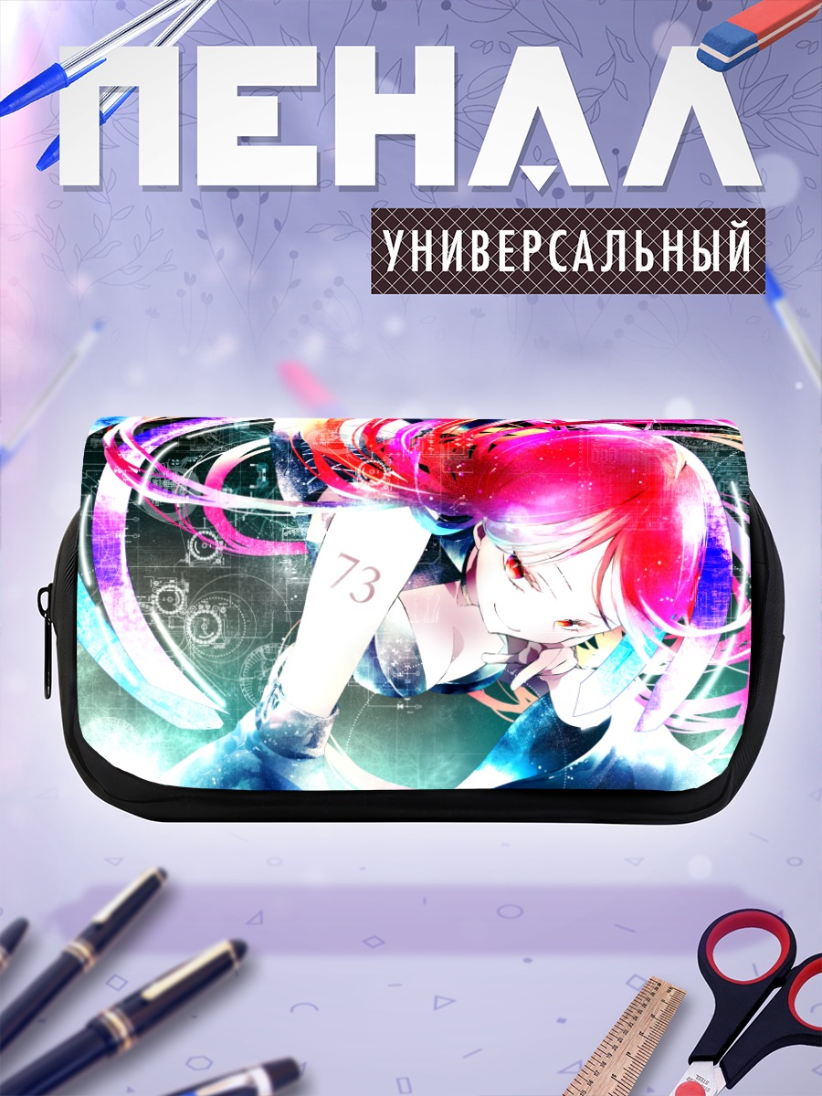 Пенал-косметичка Рицу Наминэ в неоне