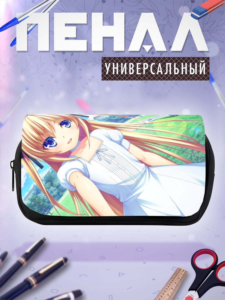 Пенал-косметичка Серрулия Целестит в платье