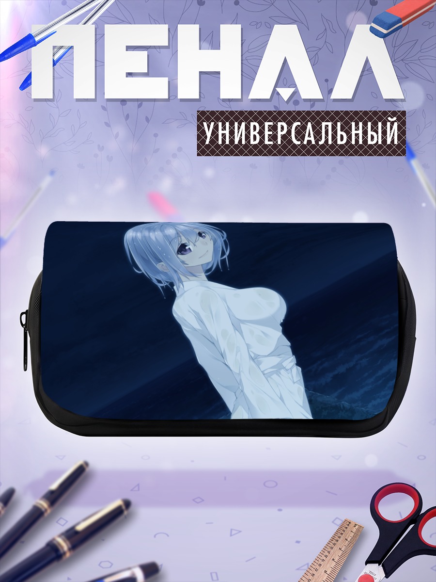 Пенал-косметичка Сиори Мукуноки в ночи
