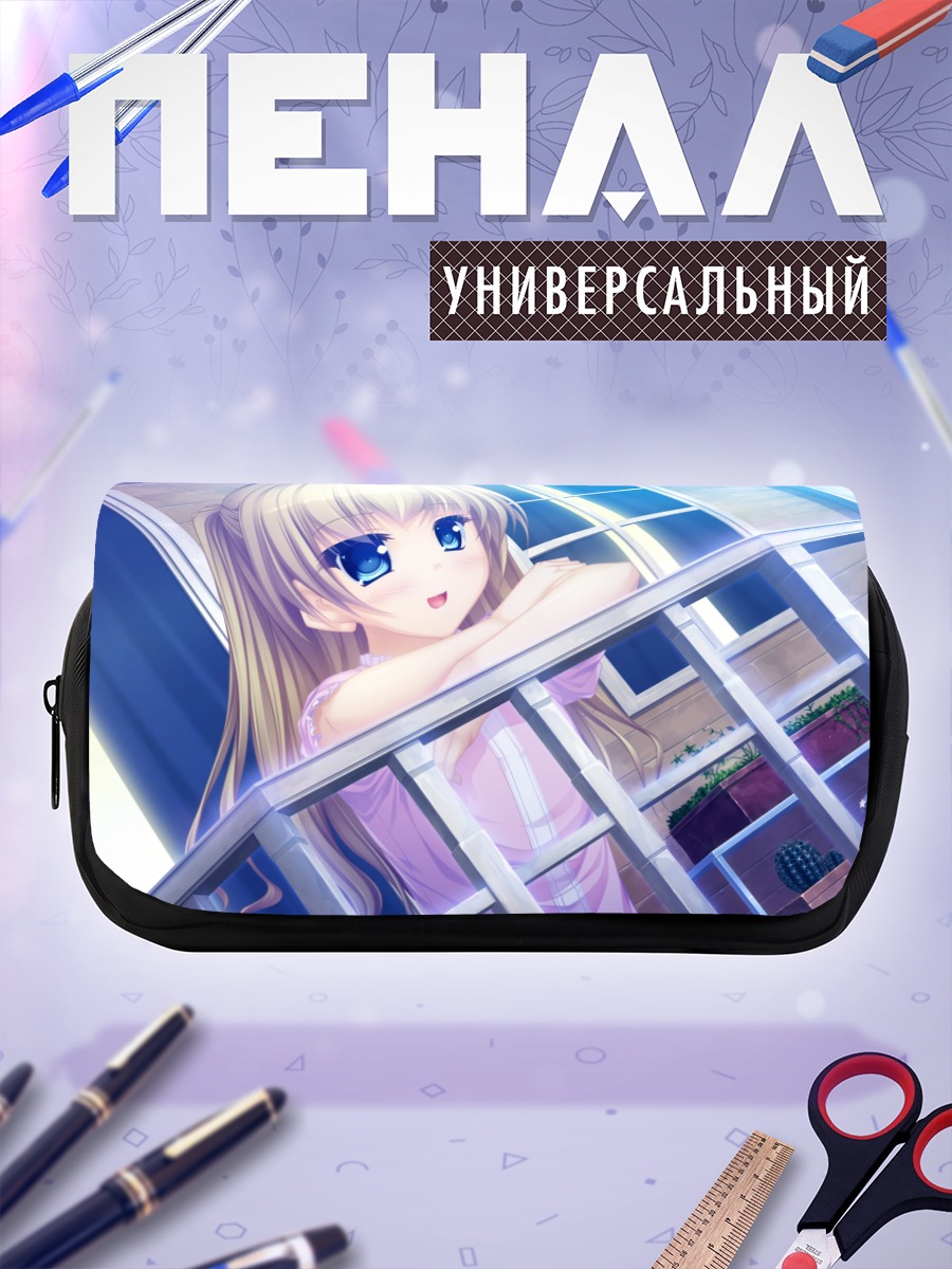 Пенал-косметичка Идзуми Цукиока на балконе