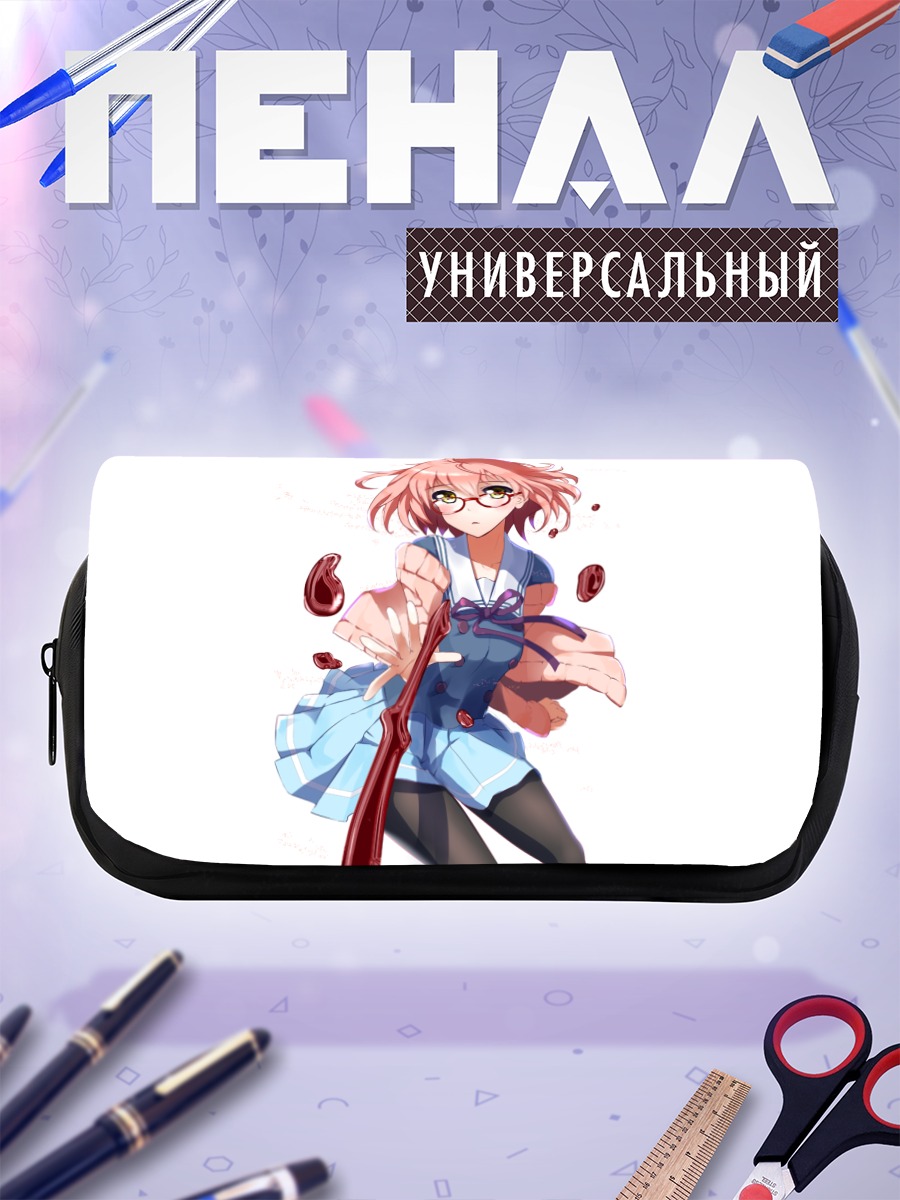 Пенал-косметичка Мирай Курияма с мечом