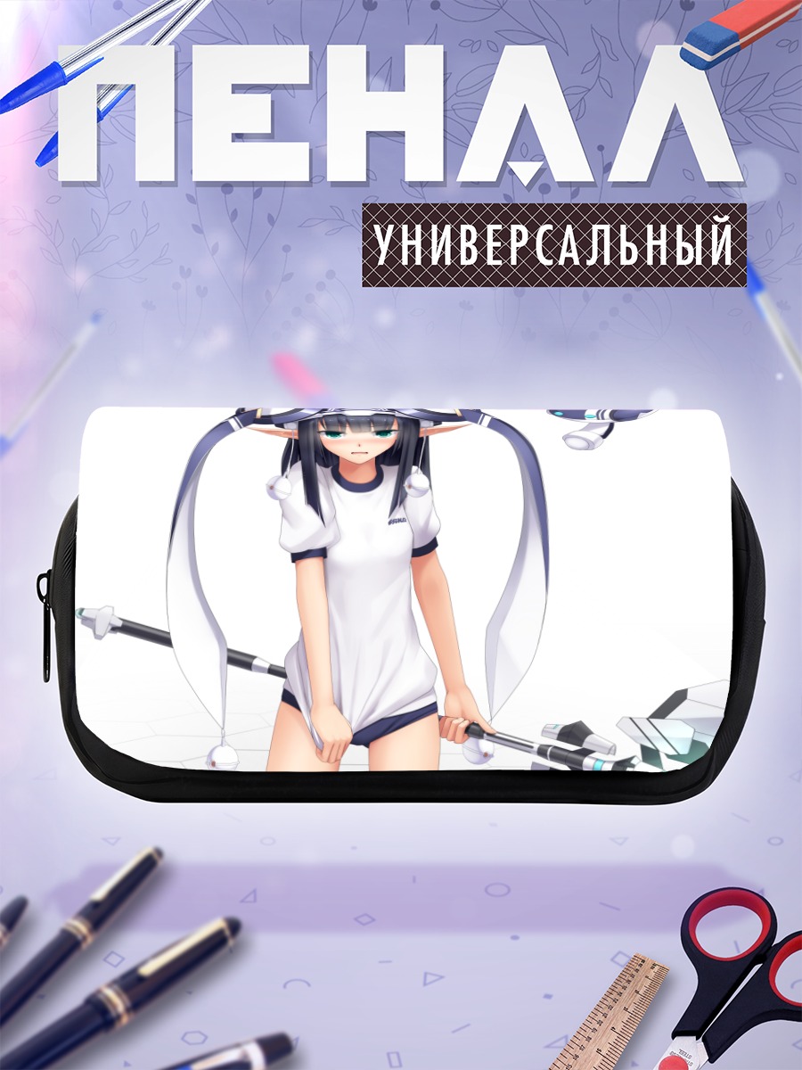 Пенал-косметичка Виола Магика с копьем