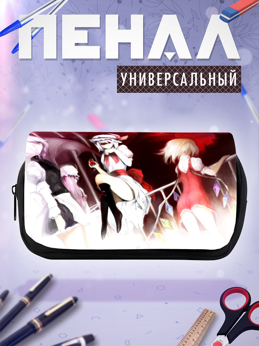 Пенал-косметичка Фландр Скарлет и подруги