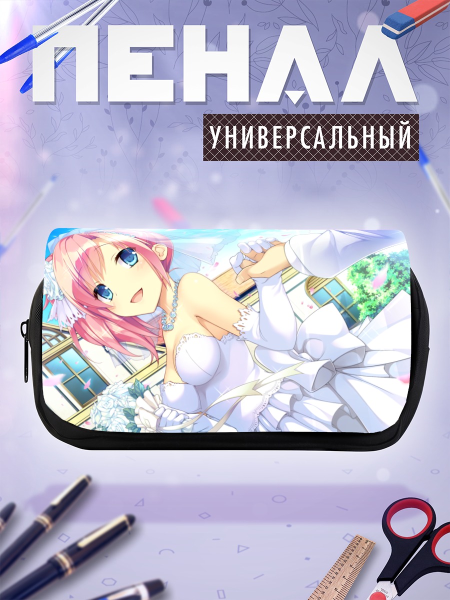 Пенал-косметичка Касуми Коба в платье