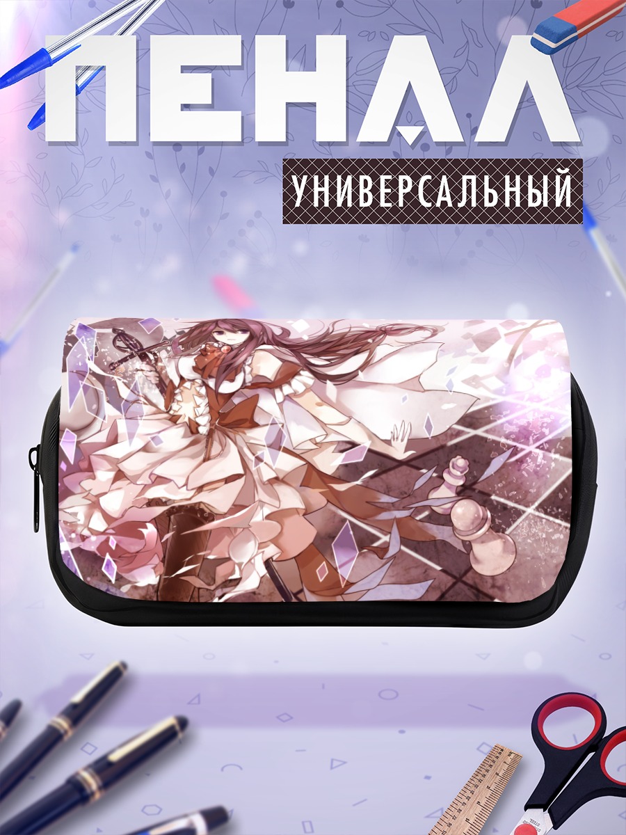 Пенал-косметичка Девушка в платье