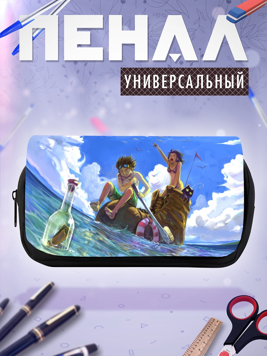 Пенал-косметичка Морское приключение