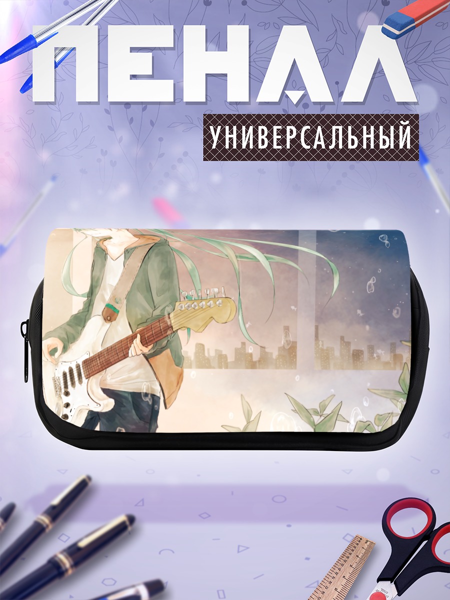 Пенал-косметичка Мику Хацунэ с гитарой