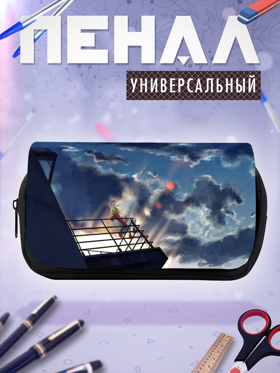 Пенал-косметичка Рин Кагаминэ на крыше