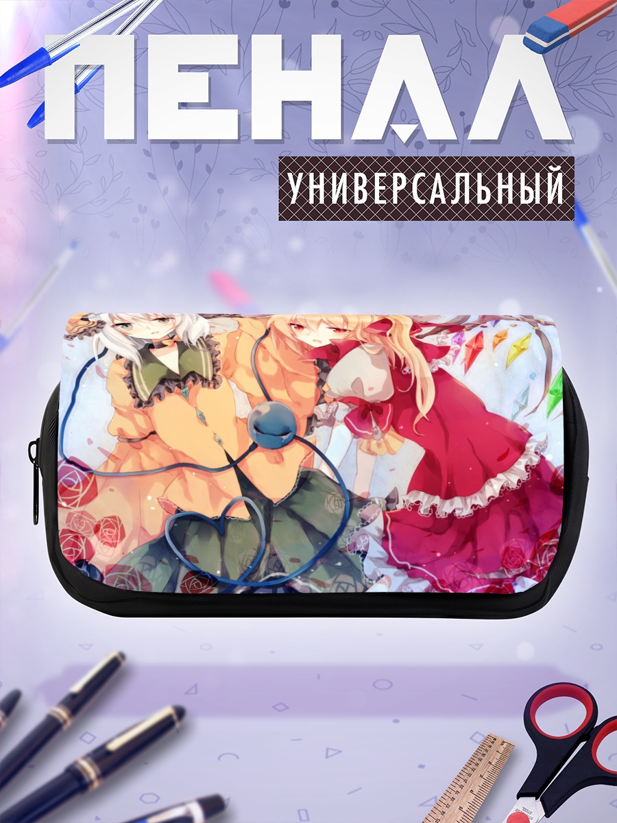 Пенал-косметичка Фландр Скарлет и Коиши