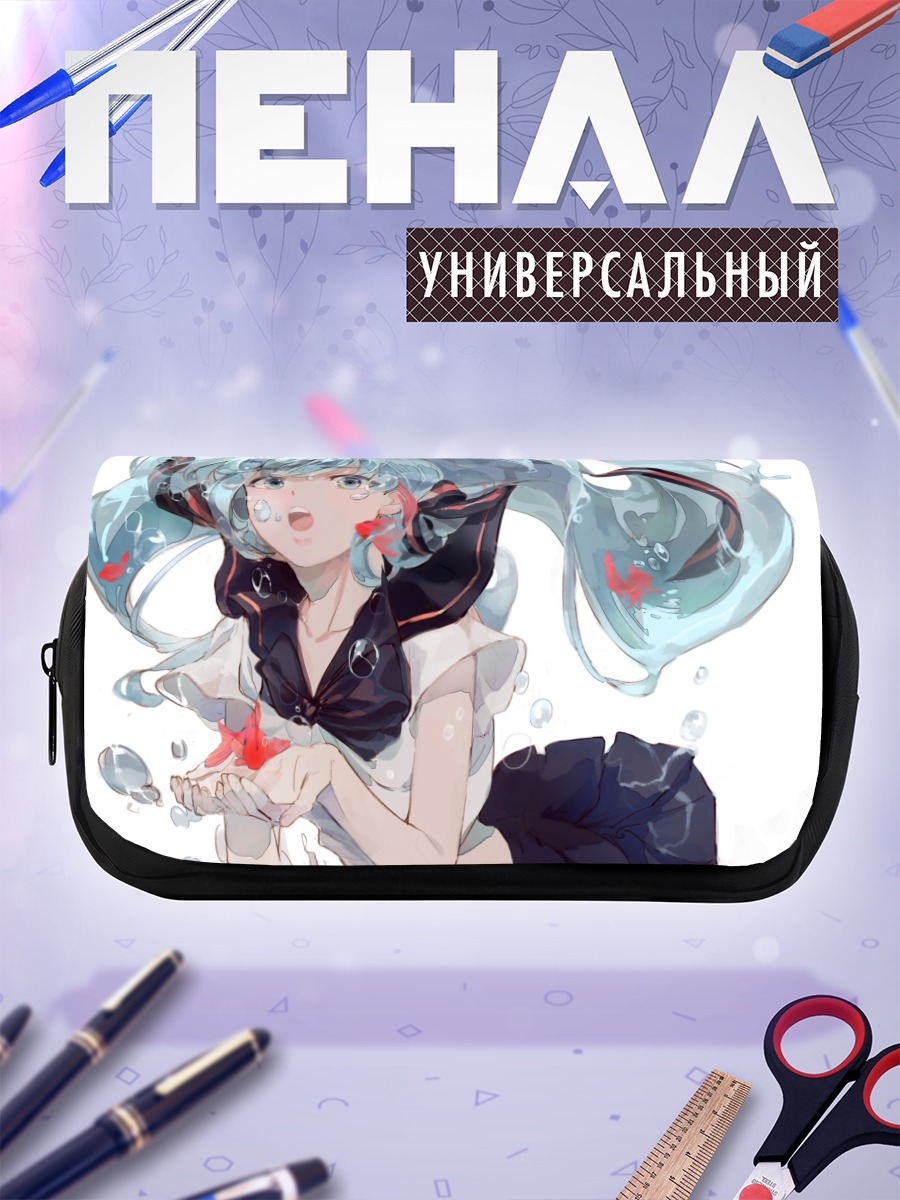 Пенал-косметичка Мику Хацунэ в бутылке