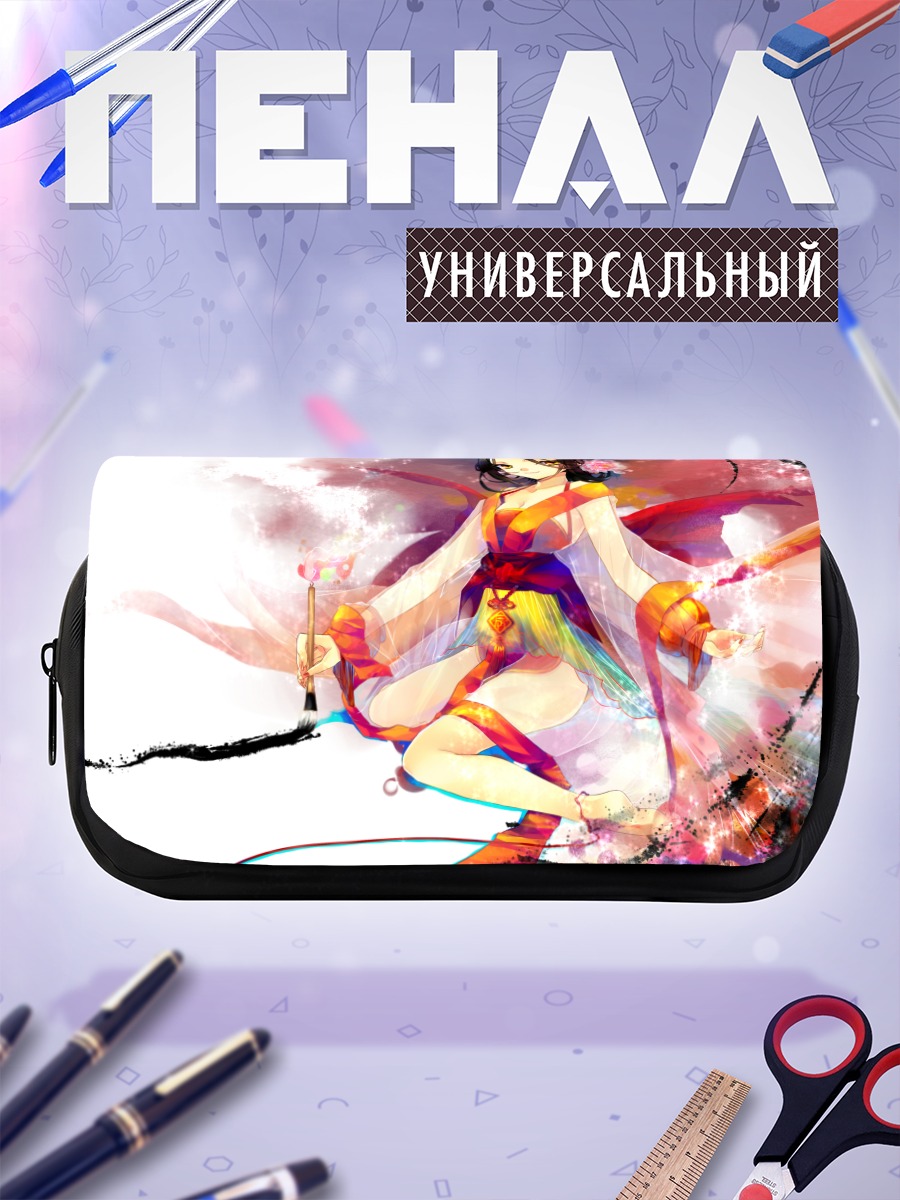 Пенал-косметичка Девушка в кимоно