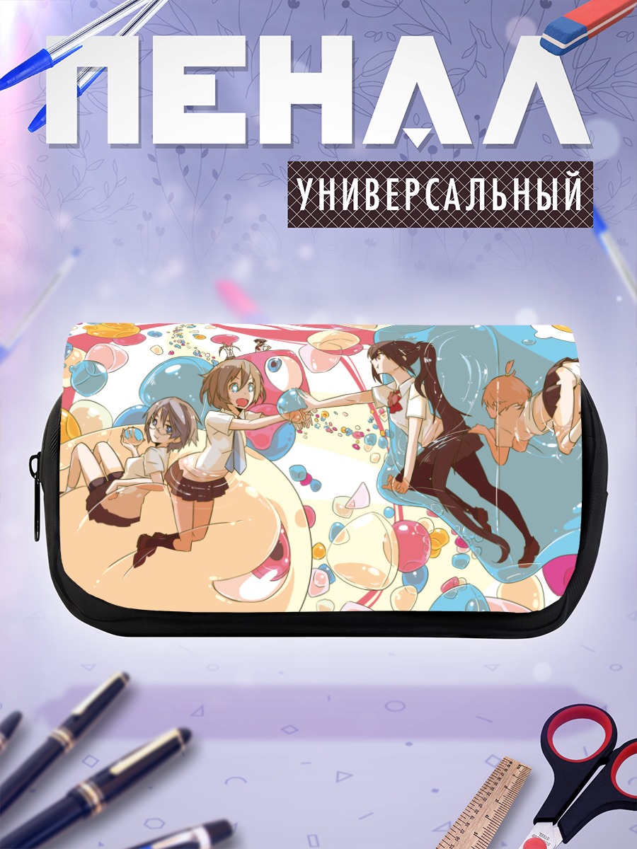 Пенал-косметичка Школьный хаос