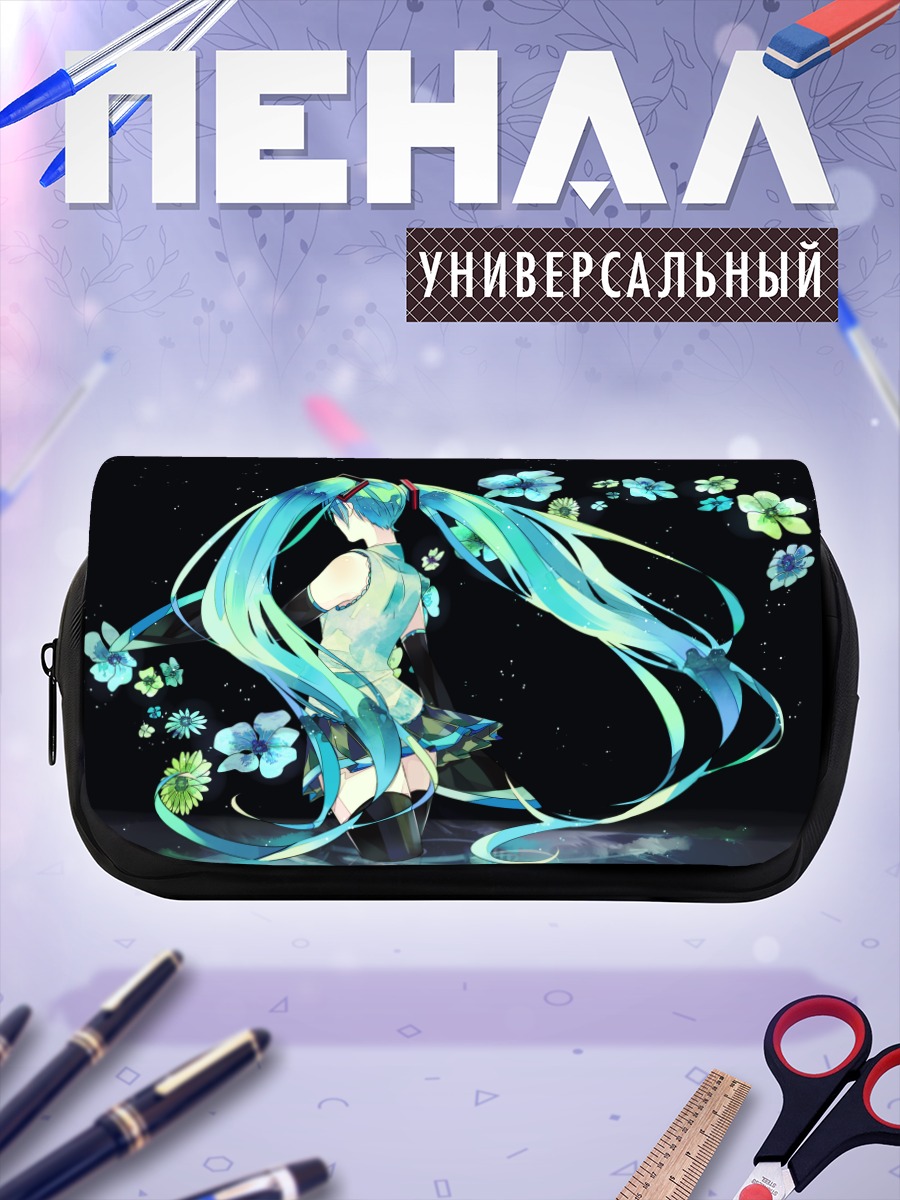 Пенал-косметичка Мику Хацунэ в цветах