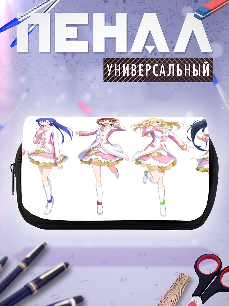 Пенал-косметичка Звезды Idolmaster