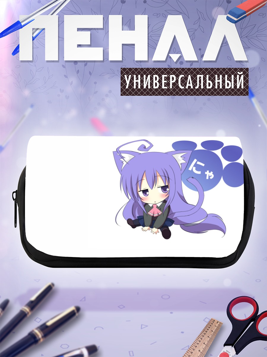 Пенал-косметичка Цумики Минива кошка