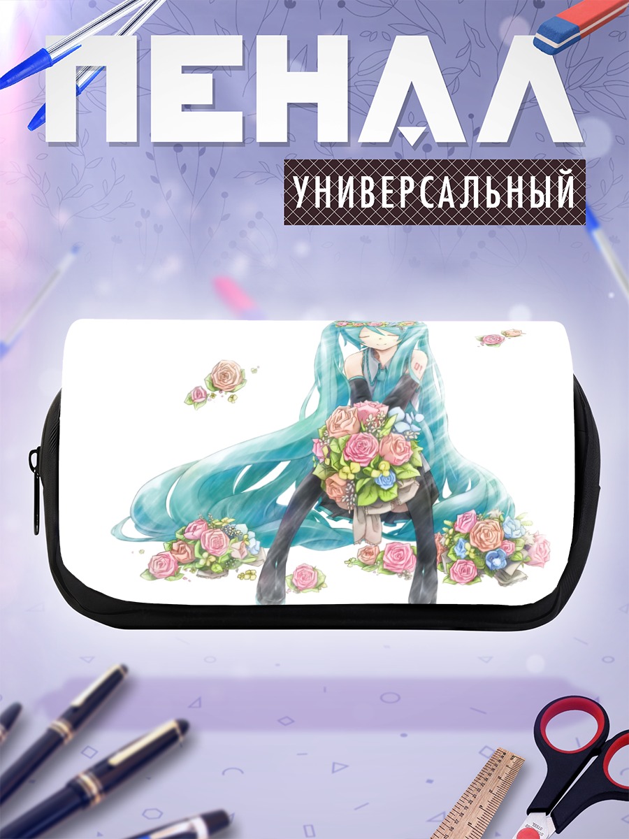 Пенал-косметичка Мику Хацунэ с цветами