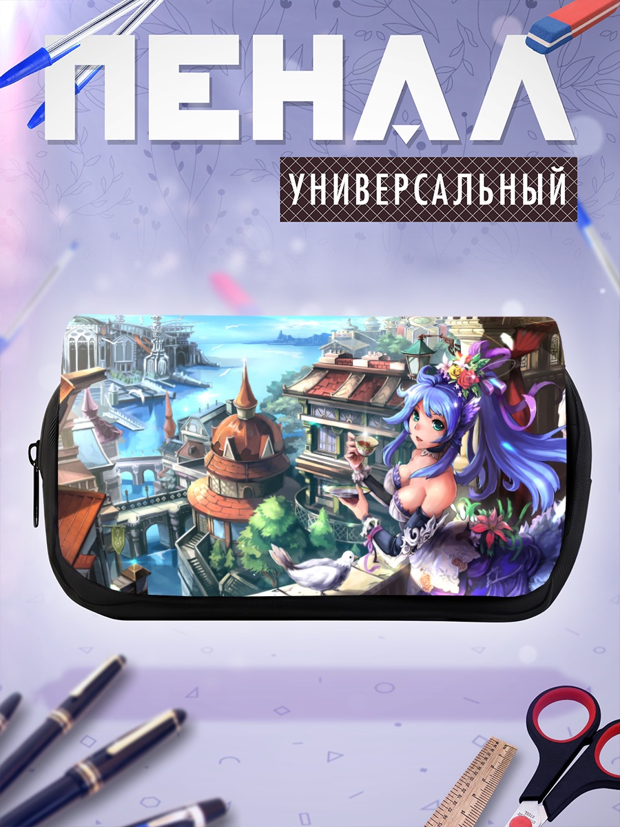 Пенал-косметичка Девушка в городе