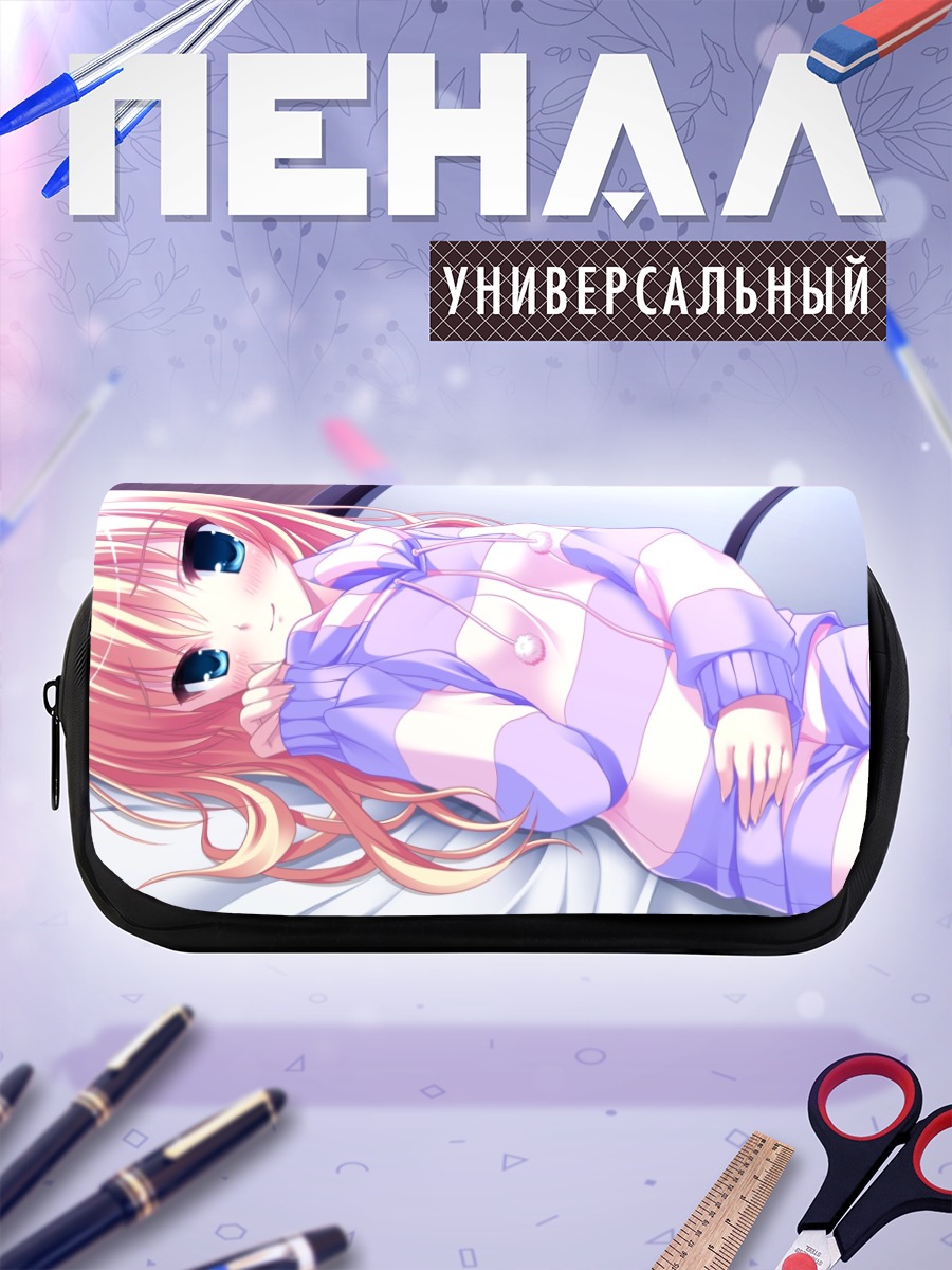 Пенал-косметичка Ичика Нитта в пижаме