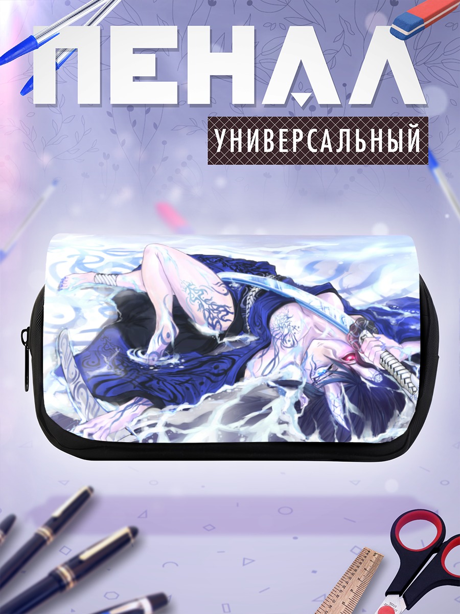 Пенал-косметичка Воин с катаной