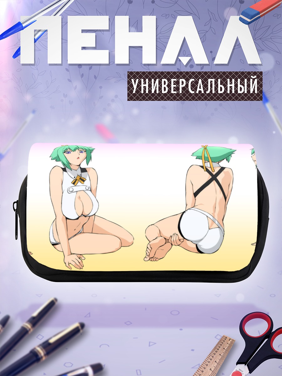 Пенал-косметичка Джессика Вонг в белом