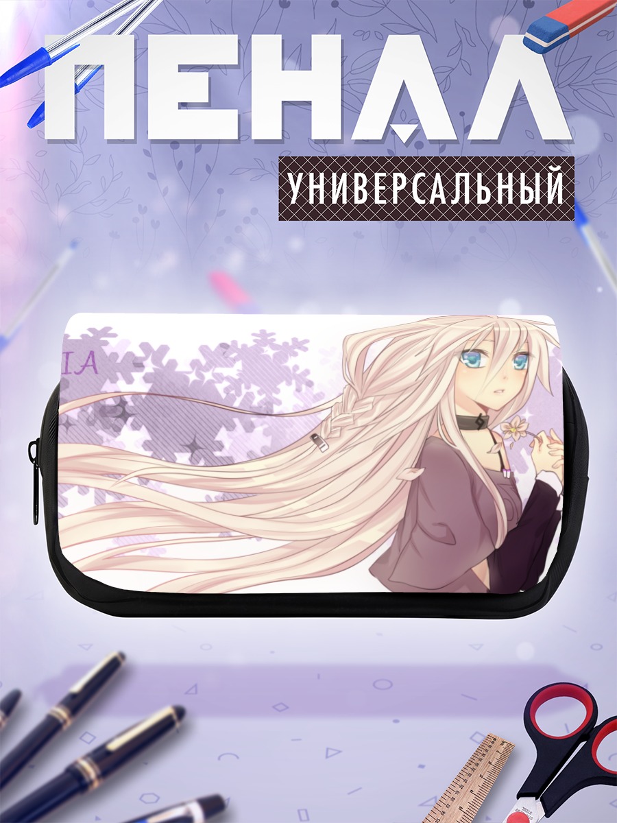 Пенал-косметичка Иа в снежинках