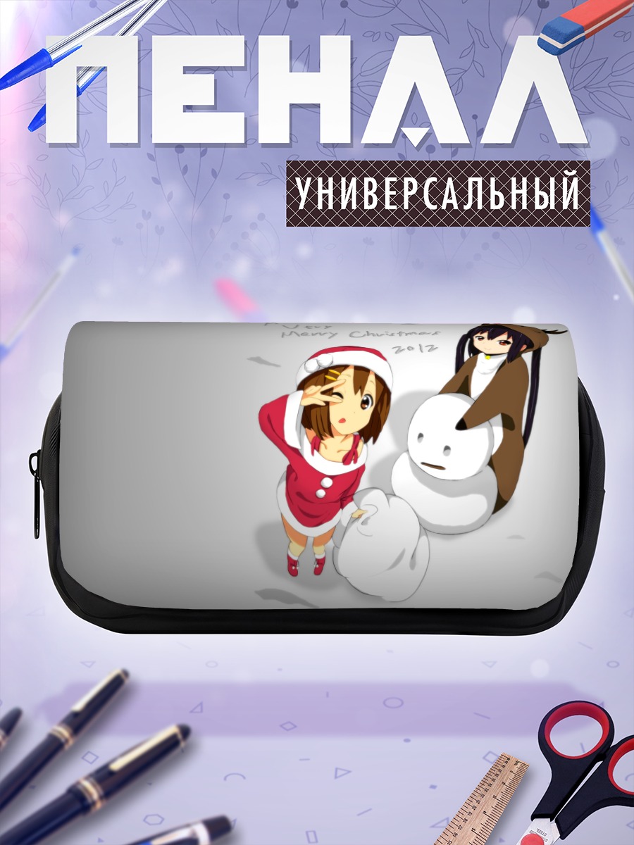 Пенал-косметичка Юи Хирасава и снеговик