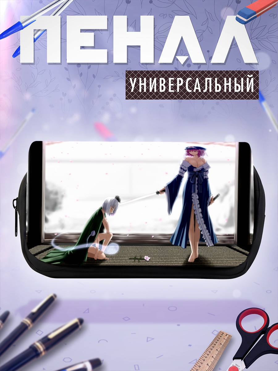 Пенал-косметичка Ёму Конпаку с мечом