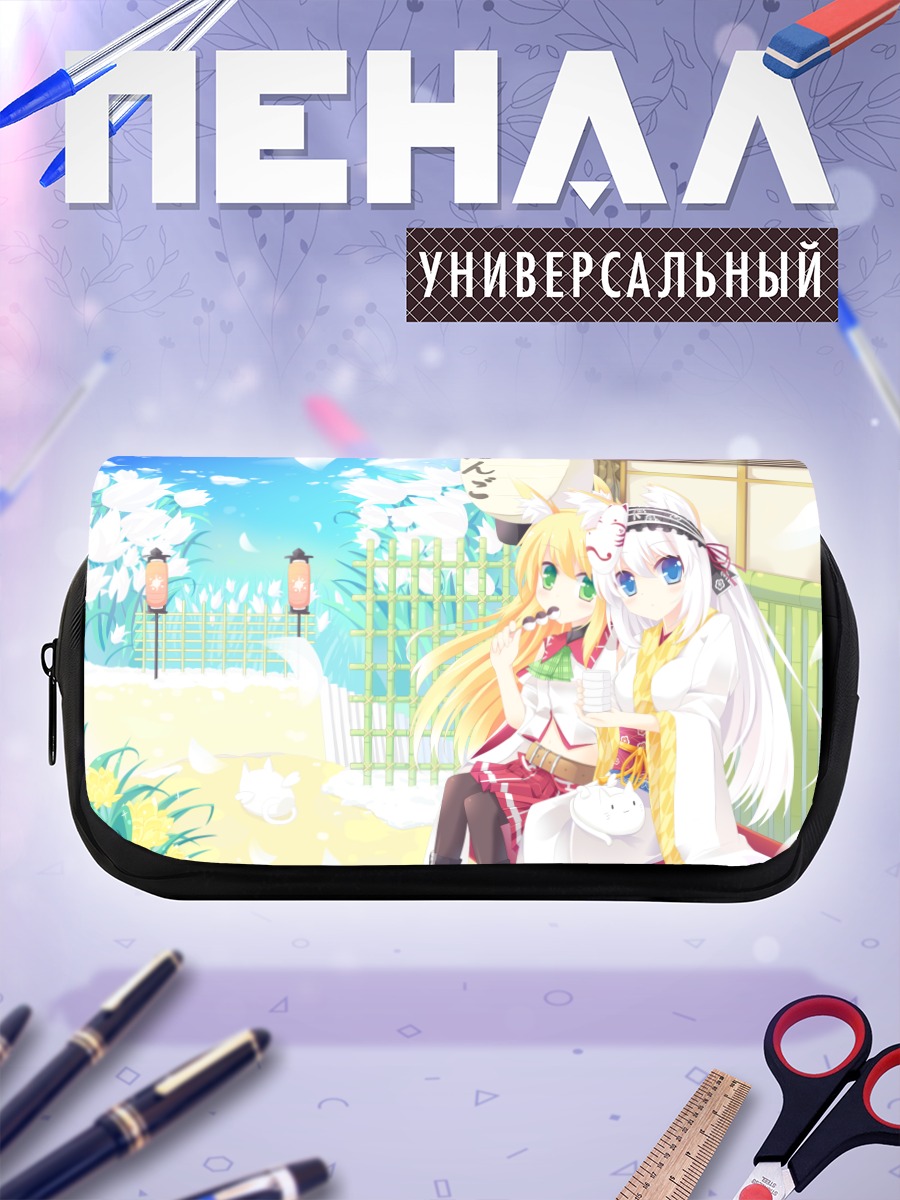 Пенал-косметичка Девушка-лиса в кимоно