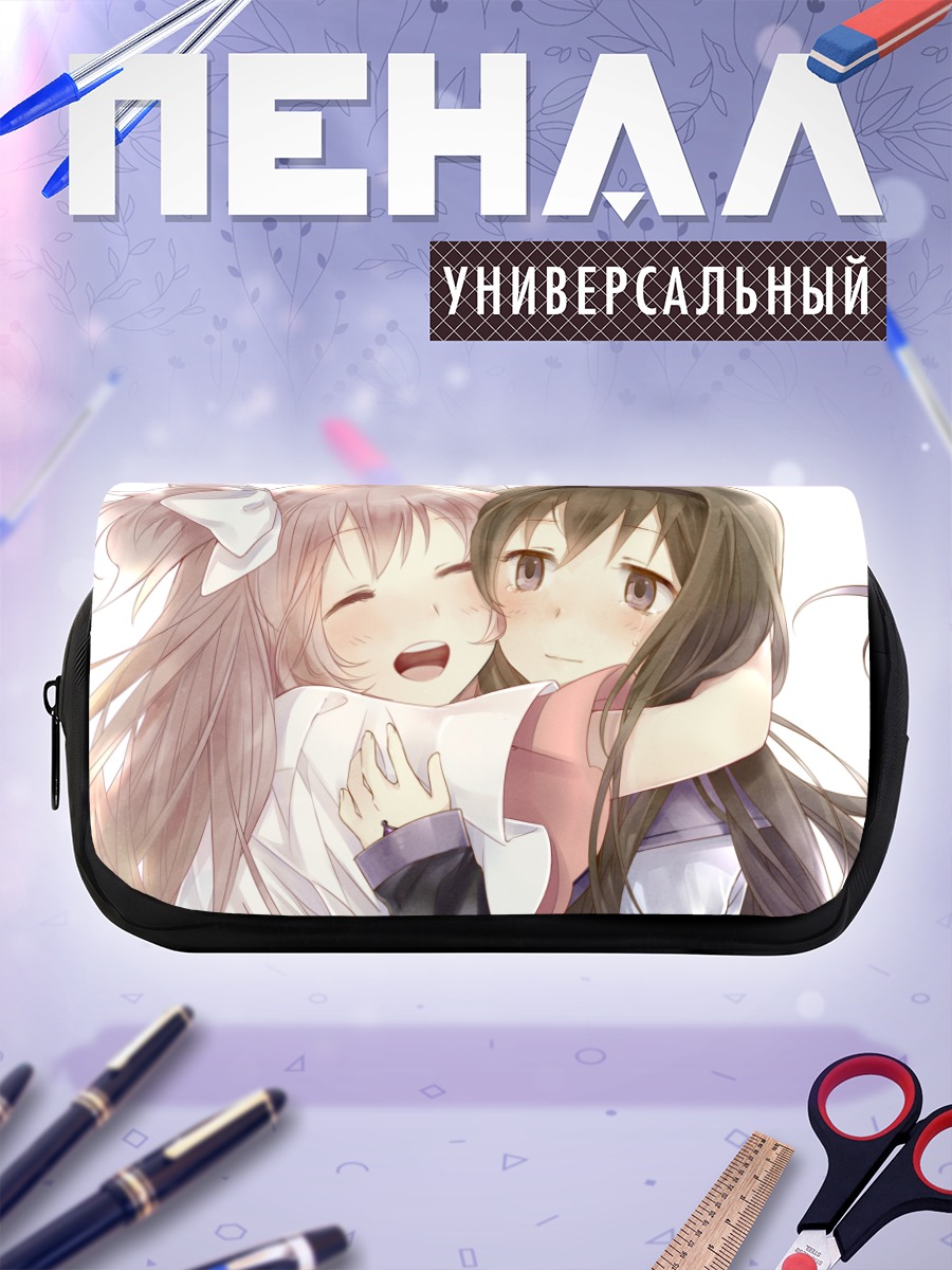 Пенал-косметичка Мадока и Хомура