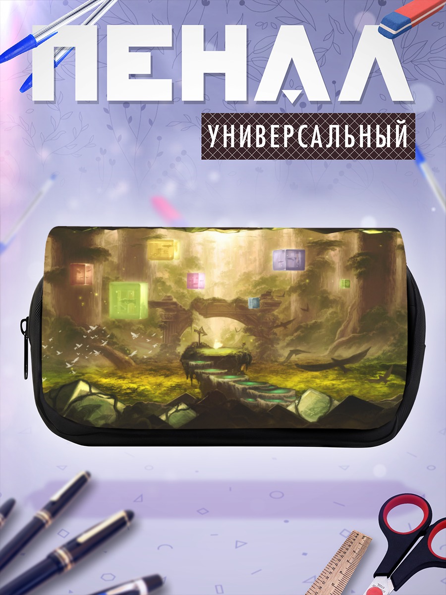 Пенал-косметичка Лесной пейзаж с кубами