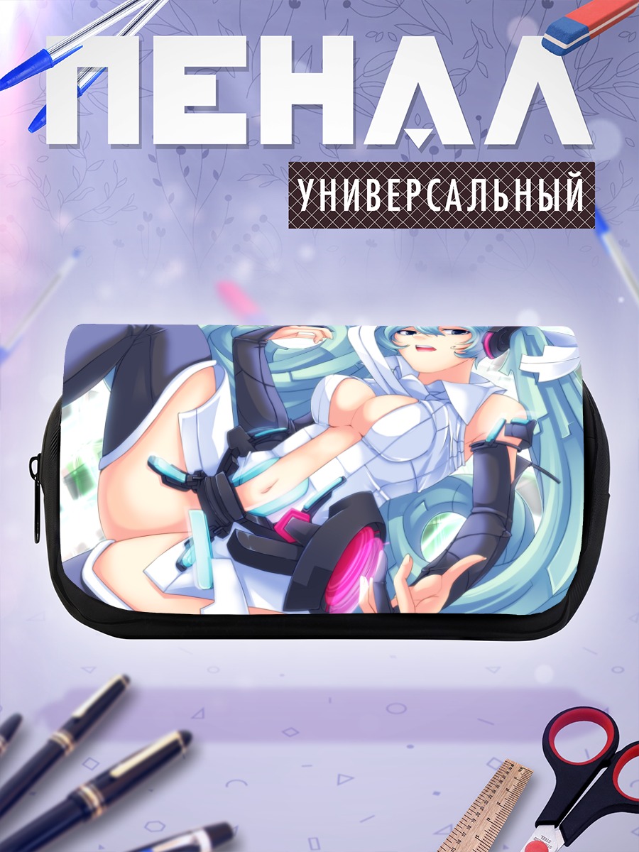 Пенал-косметичка Мику Хацунэ в наушниках