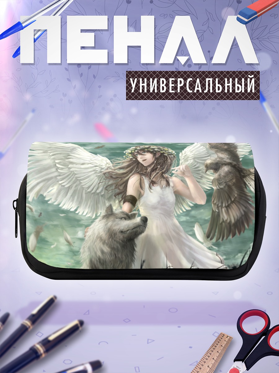 Пенал-косметичка Ангел с волком