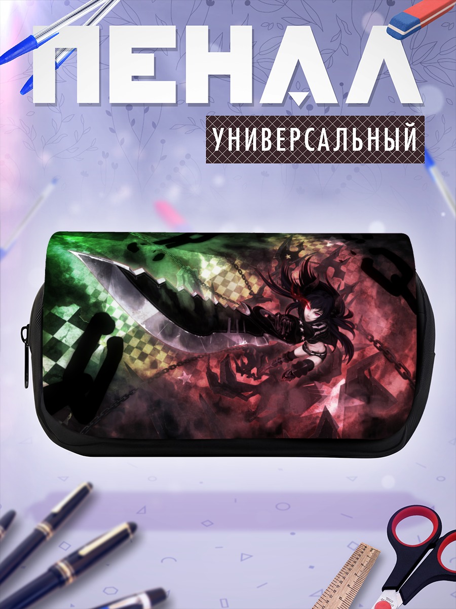Пенал-косметичка Сая Ирино с мечом