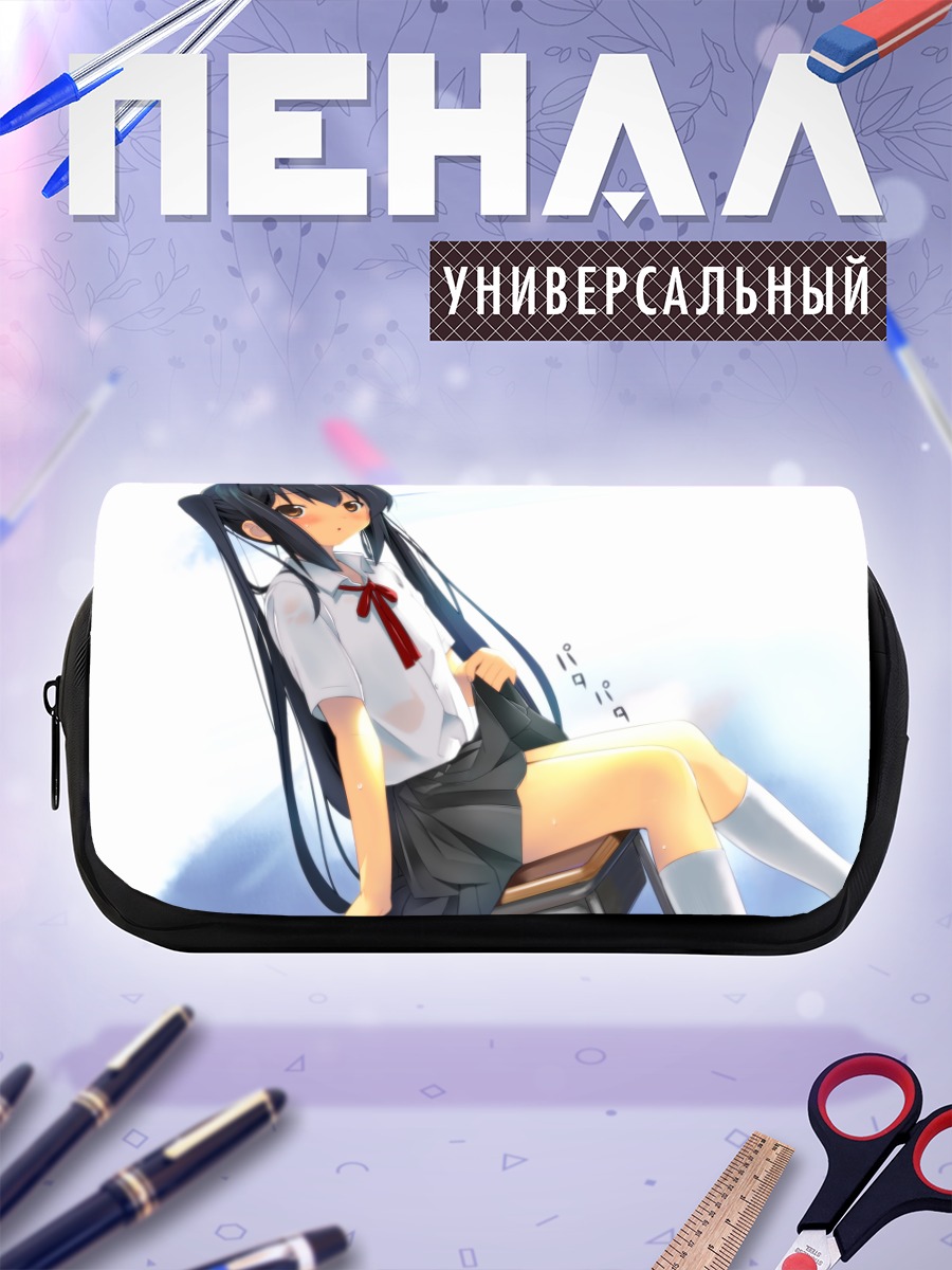 Пенал-косметичка Адзуса Накано в школе