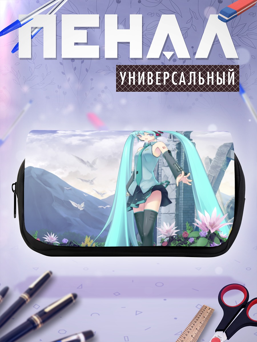 Пенал-косметичка Мику Хацунэ в цветах