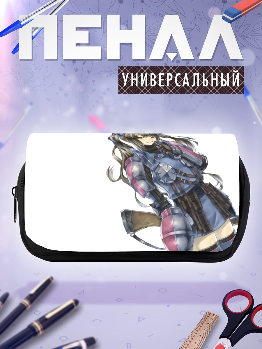 Пенал-косметичка Эди Нельсон в броне