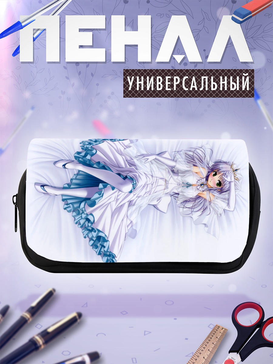 Пенал-косметичка Фина Фам в платье