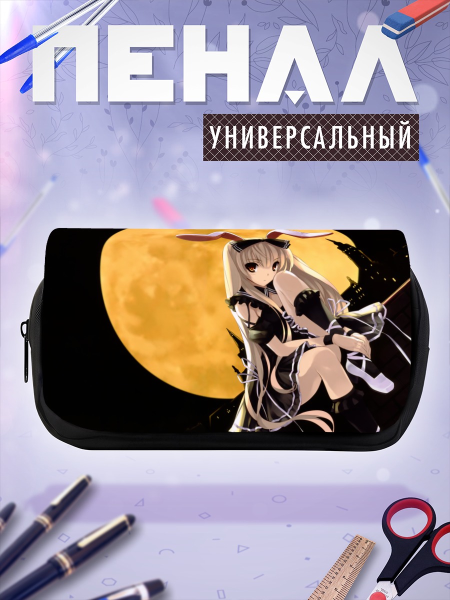 Пенал-косметичка Готическая девушка-зайчик
